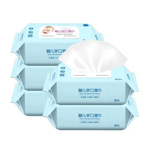 濕巾
